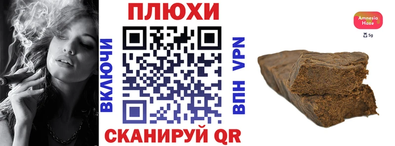 ссылка на мегу сайт  Асбест  ГАШИШ 40% ТГК 