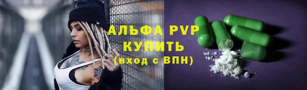 мескалин Баксан