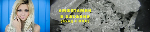 наркотики Аркадак