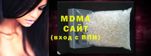 наркотики Аркадак