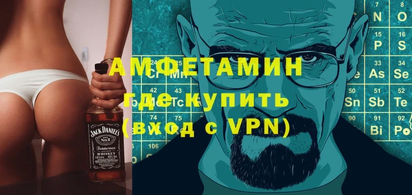 наркотики Аркадак