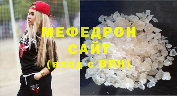 наркотики Арсеньев