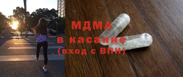 ПСИЛОЦИБИНОВЫЕ ГРИБЫ Армянск