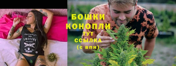 наркотики Арсеньев