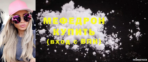 наркотики Аркадак