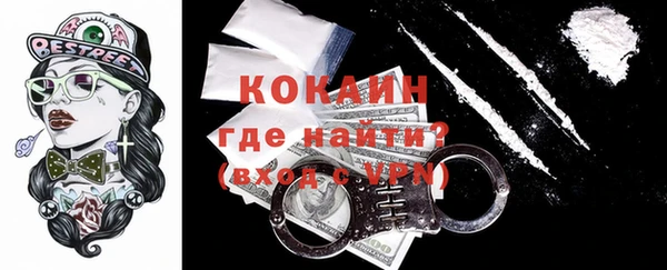 наркотики Аркадак