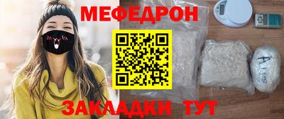 a pvp Апшеронск