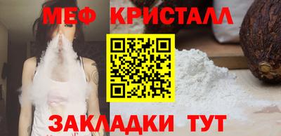 a pvp Апрелевка