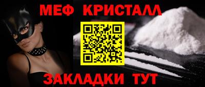 a pvp Апрелевка