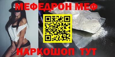 a pvp Апшеронск
