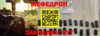 хмурый Аргун