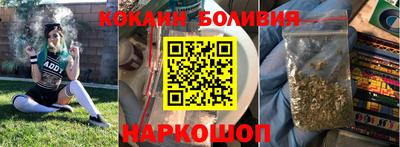 хмурый Аргун