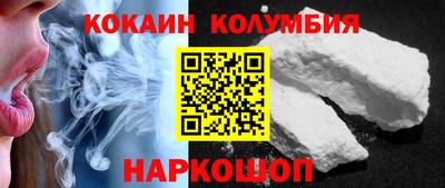 хмурый Аргун