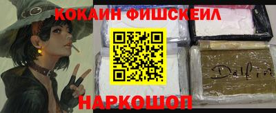 хмурый Аргун