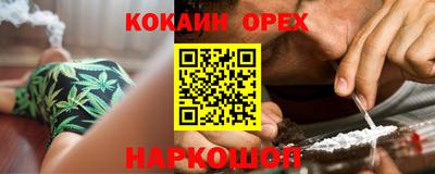 a pvp Апрелевка