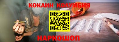 a pvp Апшеронск