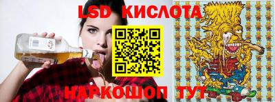 прущая мука Балашиха