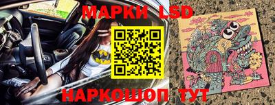 хмурый Аргун
