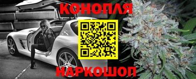 a pvp Апшеронск