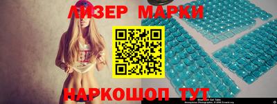 a pvp Апшеронск
