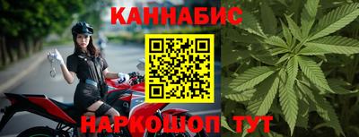 хмурый Аргун