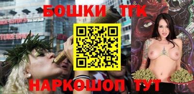 a pvp Апшеронск