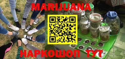 ALPHA-PVP Балахна