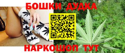 ALPHA-PVP Балахна