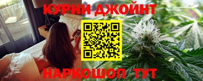 ALPHA-PVP Балахна