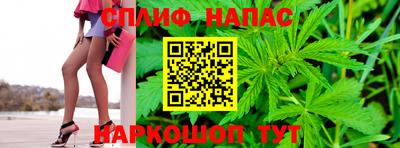 a pvp Апрелевка