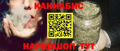 a pvp Апшеронск