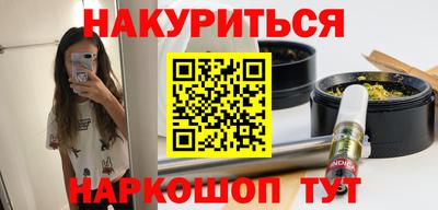 прущая мука Балашиха