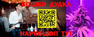 a pvp Апшеронск