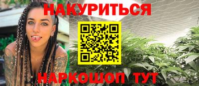 a pvp Апшеронск