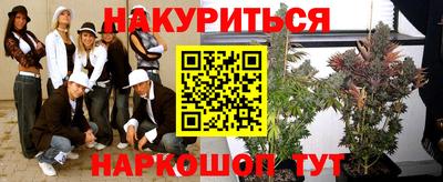 a pvp Апшеронск