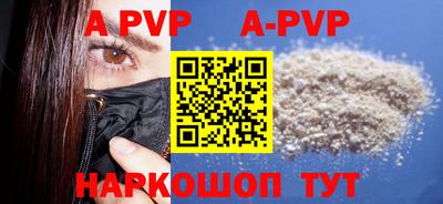 хмурый Аргун