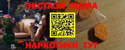 a pvp Апрелевка