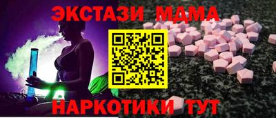 a pvp Апрелевка