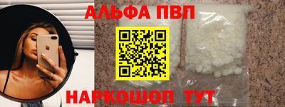 хмурый Аргун