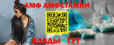 a pvp Апрелевка