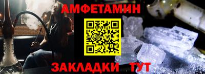 a pvp Апрелевка