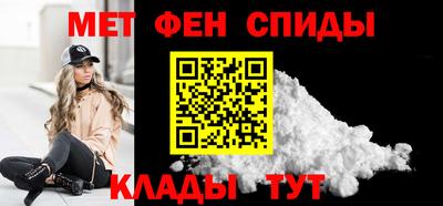 a pvp Апшеронск