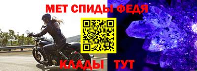 a pvp Апрелевка