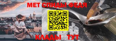 a pvp Апшеронск