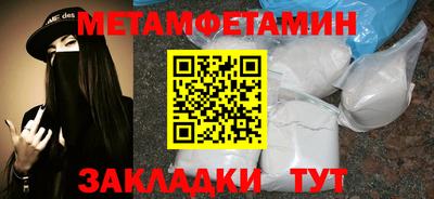a pvp Апшеронск