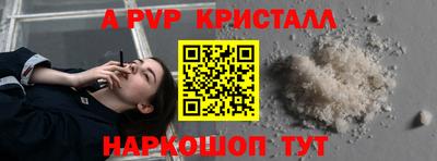 хмурый Аргун