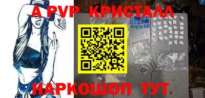 хмурый Аргун