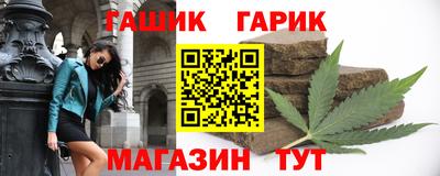 a pvp Апшеронск