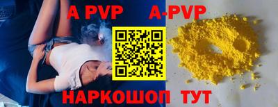 хмурый Аргун