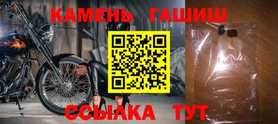 хмурый Аргун
